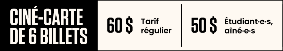 Cin-cartes dsormais disponibles